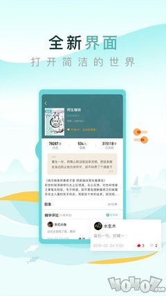 菲律宾大学杜马盖地 中国承认的大学有多少所